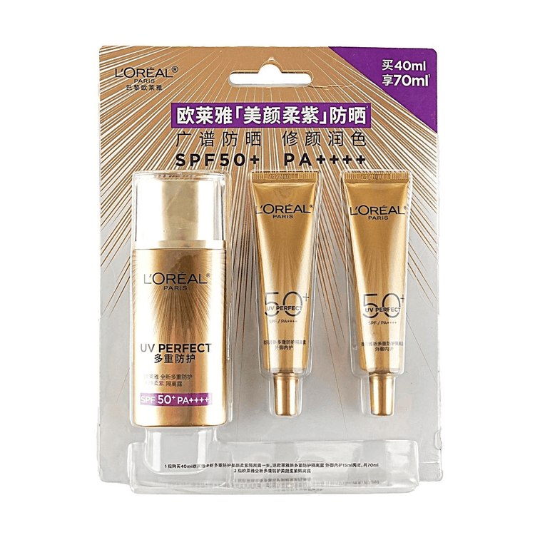 パープルカラーコレクティングUVプライマーセット、SPF50+ PA++++、1.4液量オンス + 0.5液量オンス x 2 - ビューティーソフトパープルセット 3