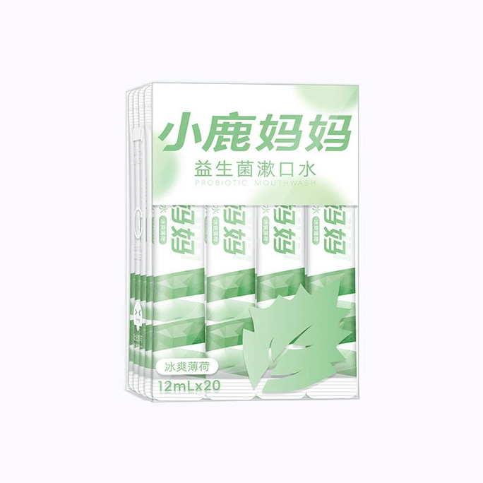 Mouthwash Disposable Mouthwash Portable Strip Mouthwash Freshen Breath Men And Women