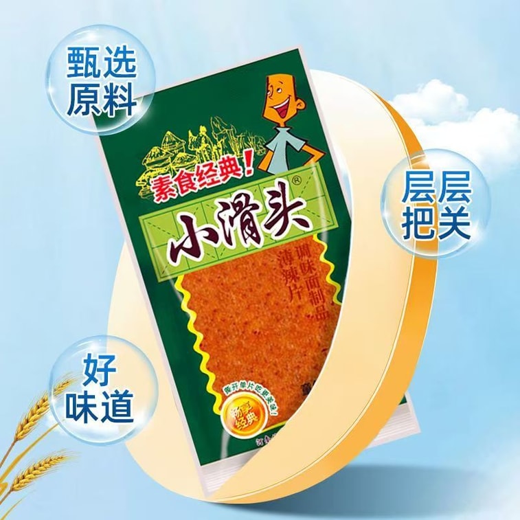 Spicy Thin Slice Ramen, a classic childhood snack for the post-90s, 18*12 packs 4