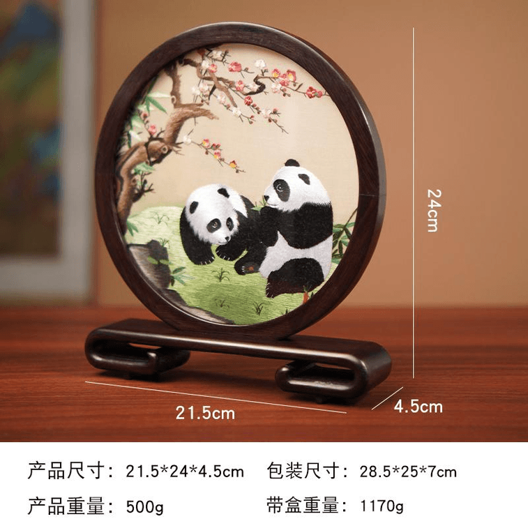 【中国直邮】 全程锦绣 苏绣 手工真丝蚕线刺绣工艺品摆件 一幡风顺 21.5*24*4.5cm 3