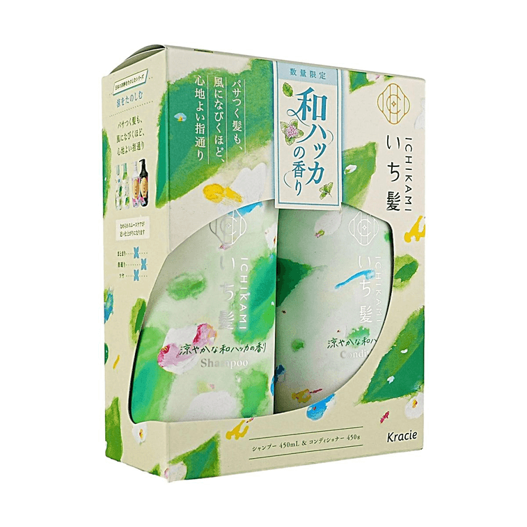 Refreshing Japanese Mint Shampoo & Conditioner Set 15.2 oz+15.2 oz Limited Edition 3