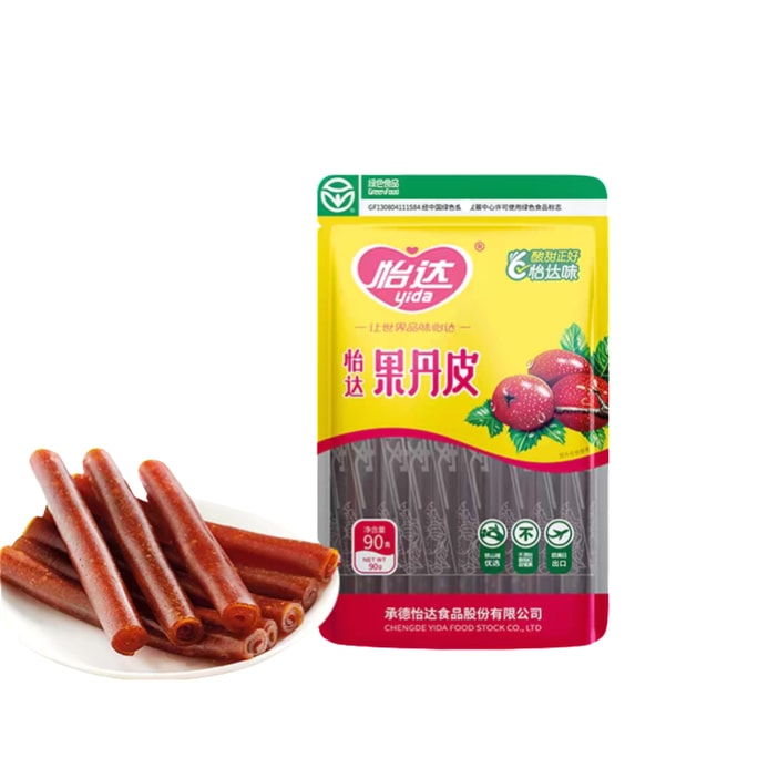 Traditional Hawthorn Roll, No Artificial Flavor, Candied Fruit for Babies, Healthy Snack, Chinese New Year Gift [Green Food], 90g*1 Bag