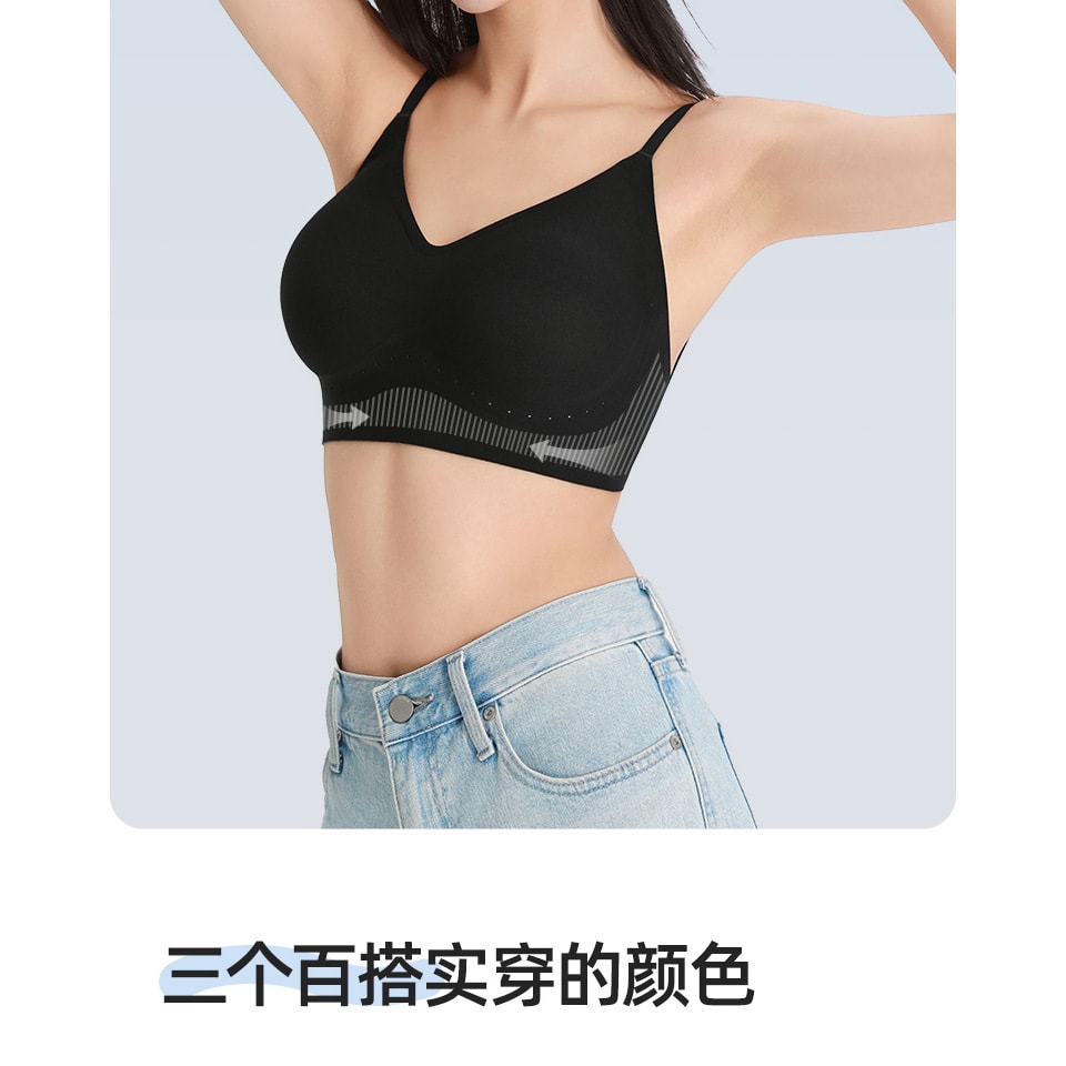 幸棉黑色S碼 夏季薄款U型美背內衣女無痕外擴型胸罩聚攏蜜桃杯隱形大露背漫畫胸罩