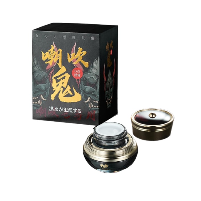 JUNDAOAI Intimate Pleasure Gel For Women, Sensation-Enhancing Personal Gel For Couples, Private Care Massage Gel, 1 Box