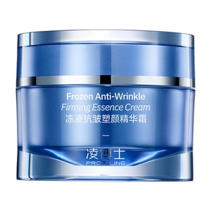  凌博士 【玻尿酸之父】PROF.LING抗老玻尿酸补水保湿淡纹时光霜50g小红书好物