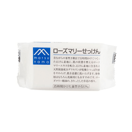 MATSUYAMA Rosemary Soap 100g