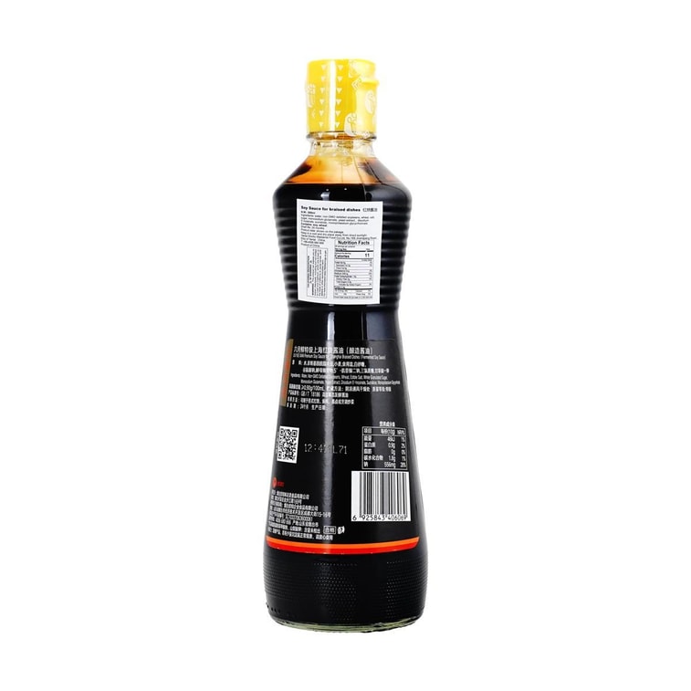 Sauce soja braisée Shanghai Six Months Fresh, 16,9 fl oz【Qualité supérieure pour braiser】 3