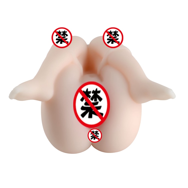 New Hypnosis Goddess Masterpiece Male Large Soft Rubber Inverted Mold Masterpiece Adult Sex Toys - Yami.com New Hypnosis Goddess Masterpiece Male Large Soft Rubber Inverted Mold Masterpiece Adult Sex Toys - Yami.com