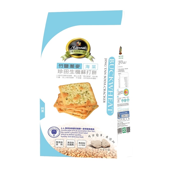 【台湾直邮】台湾 珍田生機食品 竹盐荞麦 生机苏打饼 海菜 162g