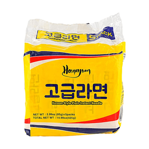 Korean Style Plain Instant Noodle 2.99oz*5 packs【Chewy & Bouncy】【Perfect for Hot Pot】