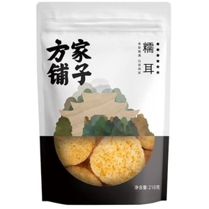 product 10