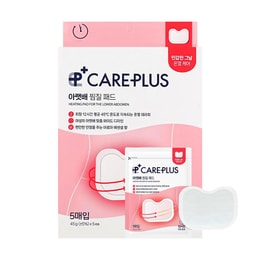 韓國OLIVE YOUNG歐利芙洋 Careplus小腹發熱貼 暖宮貼片 持續45度12小時 5貼入 舒適穩定芳香【恆溫暖寶寶】