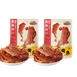 【Two Bags】East  Sea Caught Wild Yellow Croaker Crispy Little Fish Sea Food Snacks 96g*2 Bags 192g