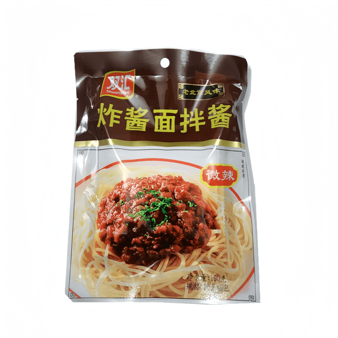 【中国直邮】 双汇 炸酱面拌酱(微辣)150g内装5小包