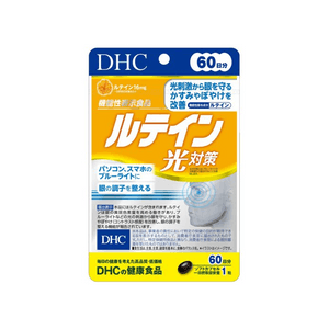 【日本直郵】 日本 DHC 葉黃素軟膠囊 60粒 清晰視野日常護 眼抗藍光眼睛乾澀疲勞