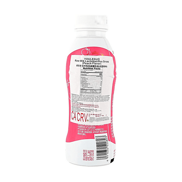 乳液・ミルク jiyong 乳液・ミルク jiyong 美容液 Jiyong 物販商品