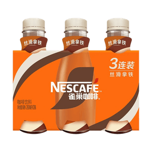Coffee Silky Latte 9.06 fl oz*3