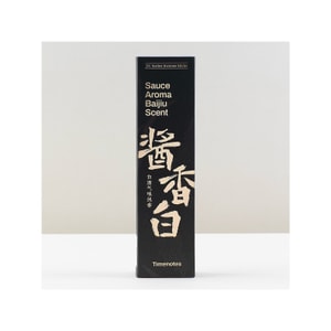 Chinese Liquor Series Incense: Sauce-Aroma Baijiu - 10g (~40 Sticks)