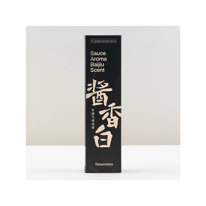 Chinese Liquor Series Incense: Sauce-Aroma Baijiu - 10g (~40 Sticks)