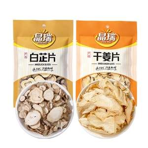 晶瑞 白芷片80g 干薑片50g 共130g【去腥增香燉肉煲湯香料】 原色本味微黃不假白 干薑薑絲明顯脈絡清晰 自然曬乾湯色清亮 個個厚片芳香味辛 燉肉煲湯炒菜滷味百搭【源自自然傳遞新鮮廚房必備乾貨】