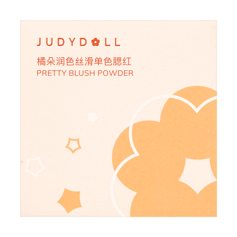 Pretty Blush Powder 43 Blueberry Night 16