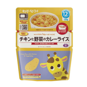 日本 KEWPIE 丘比 嬰兒食品 雞肉蔬菜咖哩飯 130g