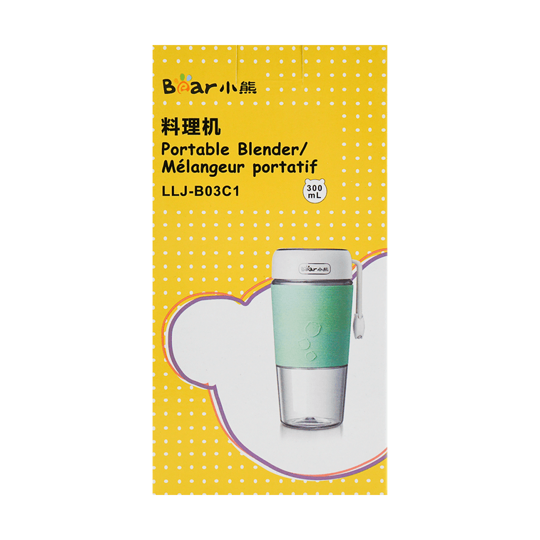 Electric Wireless Portable Blender Cup 0.3L 9