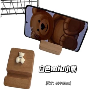 Miu Bear Mobile Phone Stand Creative High Beauty Solid Wood Stand Desktop Decoration 1 (White)
