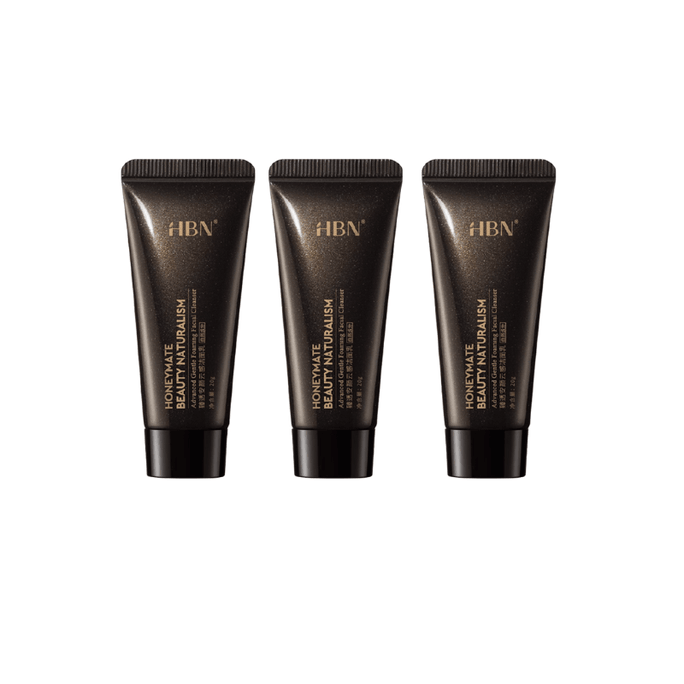 [홍콩 직송] HBN 아미노산 클라우드형 클렌징 밀크 샘플 사이즈 20g*3개 튜브, 딥 클렌징(지성 피부용)으로 피부를 부드럽고 촉촉하게 가꿔줍니다.