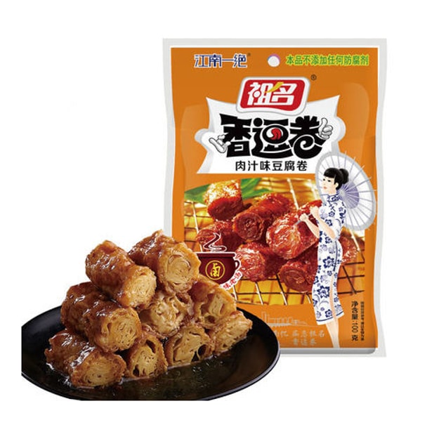 祖名 江南一绝 香逗卷 肉汁味豆腐卷 100g【中华馆88折,使用折扣码