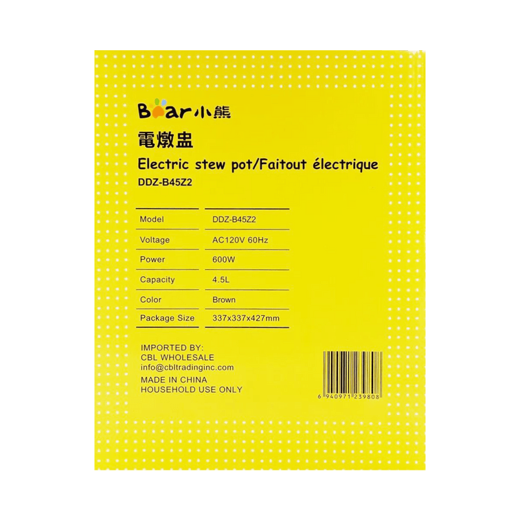 Bear Purple Clay Stew Pot Set, includes, 152.16 fl oz Big Pot 6