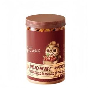 【中國直郵】 三隻松鼠 【琥珀核桃仁500g/罐】果仁新貨堅果炒貨休閒零食
