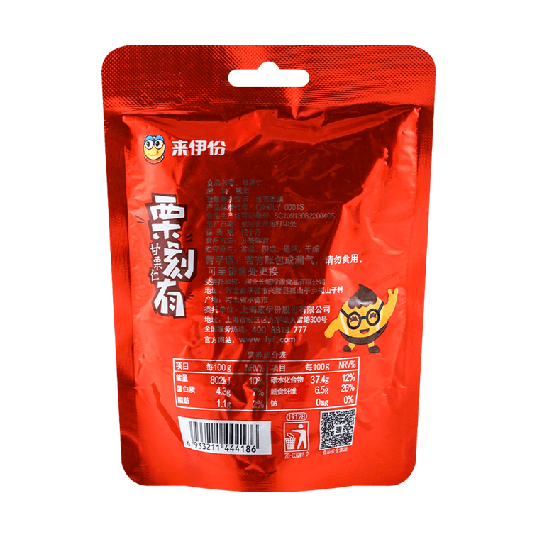 【超值裝】來伊份 零食大禮包 771g【傘蓋蓋豆乾 五香味&川香味 + 蟹香豆瓣+脆冬棗+甘栗仁+海帶脆筍】 16