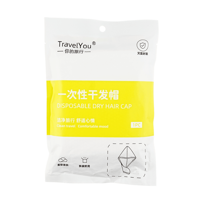 Disposable Hair Drying Cap