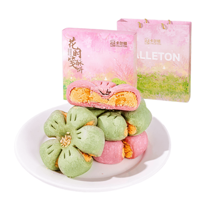 Huashi Jian Traditional Chinese Pastry Gift Box, 270g | Pink & Matcha Pastries, Salted Egg Yolk Ice Cream Flavor, Fragrant Tea Aroma, Soft & Flaky, Afternoon Tea Dessert Gift