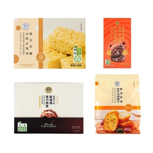 低GIゼロシュガーヤムサチマ+ダークチョコレートオーツクランチ+バターガーリックパセリバゲット+高タンパクダークチョコレート、32.91 oz【4コンボパック】