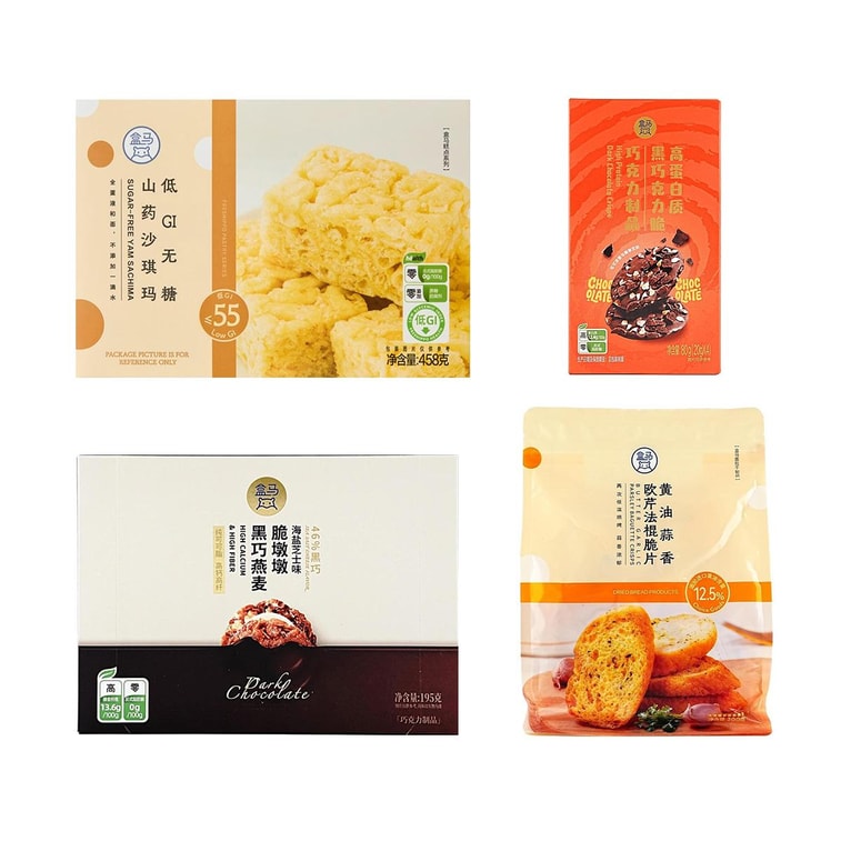 低GIゼロシュガーヤムサチマ+ダークチョコレートオーツクランチ+バターガーリックパセリバゲット+高タンパクダークチョコレート、32.91 oz【4コンボパック】 6