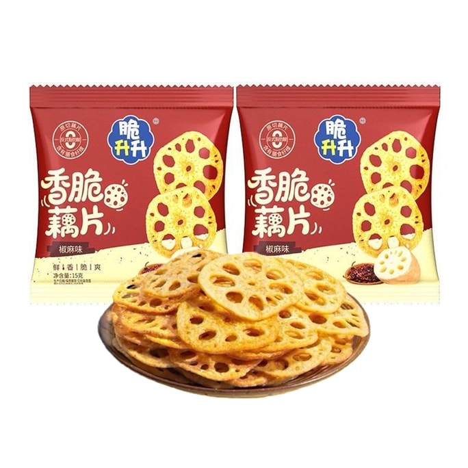 YAMI 脆升升 香脆藕片 麻辣味 15g*2袋 新鮮でサクサクとしたスナック、オリジナルカットのレンコンチップス