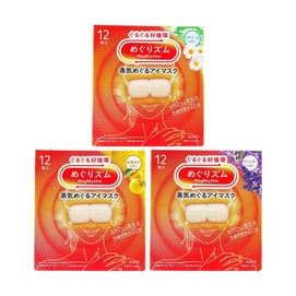 Megrhythm Renewed Warm Circulation Steam Eye Mask Mixed Yuzu Chamomile Lavender Combo Pack