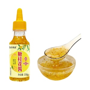product 9