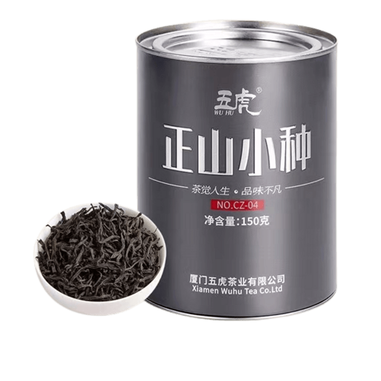 正山小種 紅茶 産地直送 花香味 中国茶 - 飲料