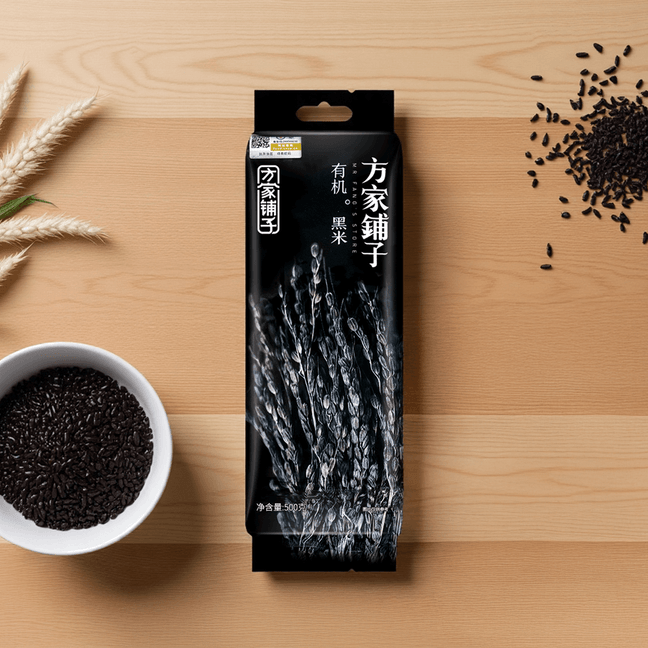 Black Rice 500g