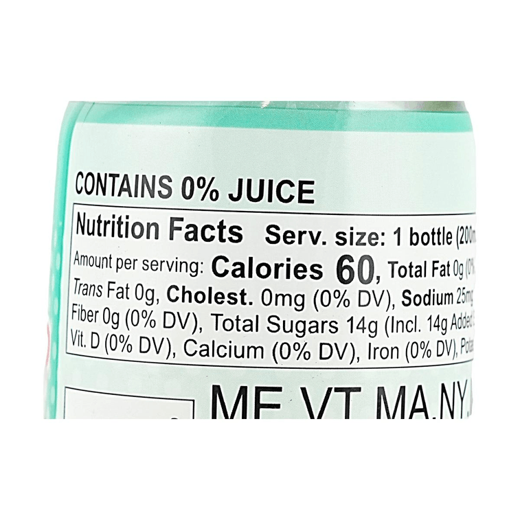Ramune Marble Soda, Mojito Flavor, 6.76 fl oz【Classic Japanese Summer Drink】 6