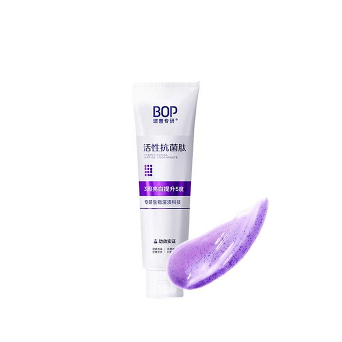 Antimicrobial Peptide Whitening Toothpaste freshens breath whitens teeth and cleans them. 100g*1 tube