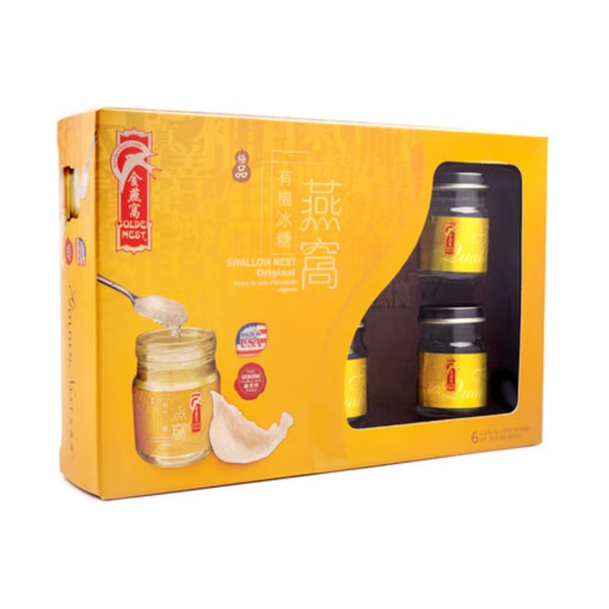 アメリカGOLDEN NEST 特選オリジナルロックシュガー即食燕窩ギフトボックス|6本×75ml / 2.5oz|開けてすぐ飲める天然栄養補助食品、ホリデーギフトセット