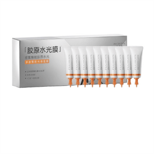 【中国直送】PECHOIN コラーゲン保湿マスク 睡眠保湿ノーウォッシュソフトマスク 保湿 しわ防止 引き締めクリームマスク 10枚入り