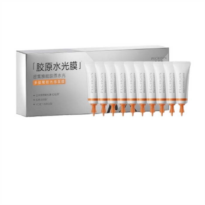 【中國直郵】 PECHOIN 百雀羚 膠原蛋白水光面膜 睡眠補水免洗軟膜保濕淡紋抗皺緊緻塗抹式面膜 10支/盒