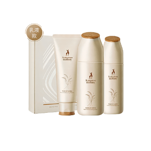 [중국 직송] 캥거루맘 임산부용 천연 보습 로션 (잉채얼 추천)