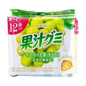 日本MEIJI明治  果汁软糖 阳光玫瑰葡萄味 12袋入 163g【真实果汁添加】