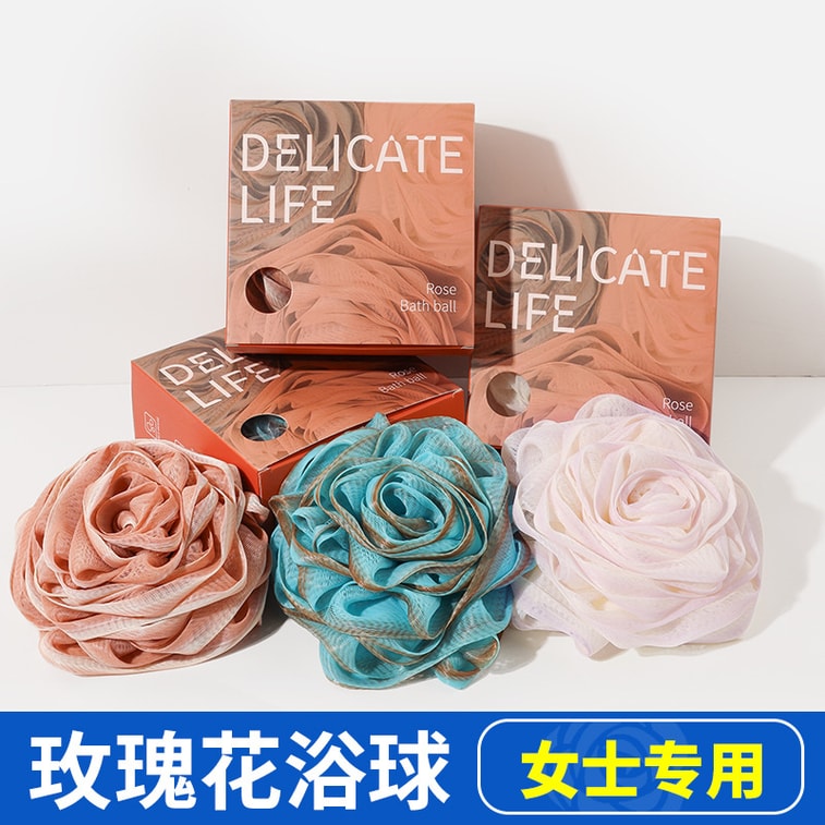 [GIFT] Bath Body Scrubs Foaming Bath Products Bath Balls Pink 1 Pcs 3